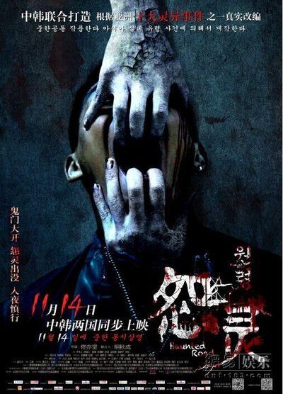 阿德里亚音乐学院student card